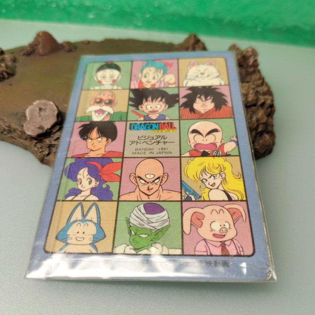 （※傷み有）ドラゴンボール　カードダス　ビジュアルアドベンチャー　No.85