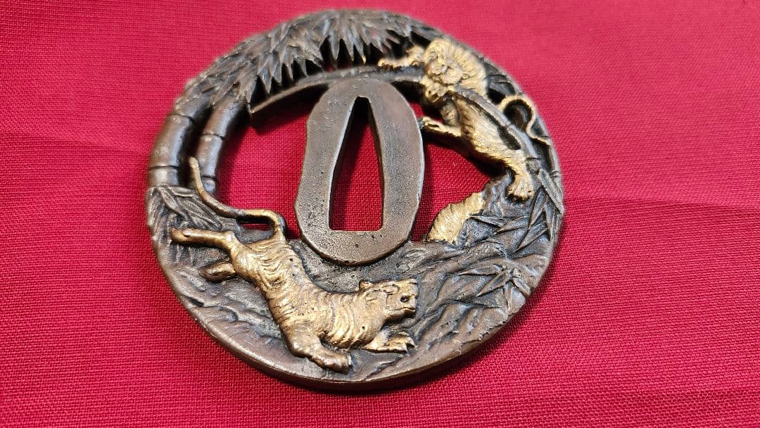 鍔 竹林猛虎図信恵刻印