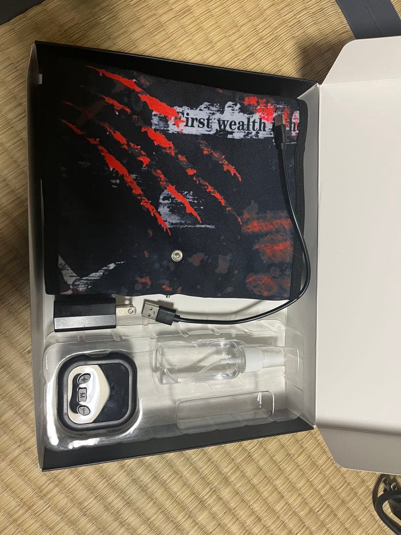 洗える電動腹筋ベルト 2025最新型