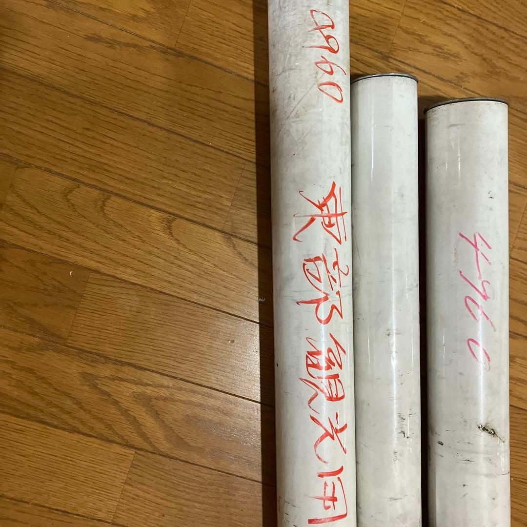 名鉄バス方向幕　名鉄東部観光バス4960号車