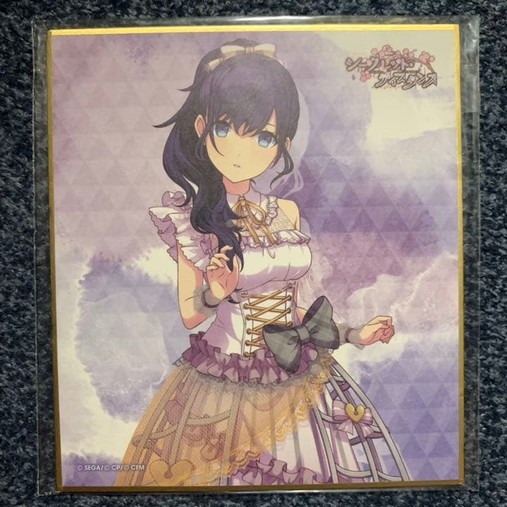 ヴァイスシュヴァルツ 不自由マスカレード 朝比奈まふゆ プロセカ SSP