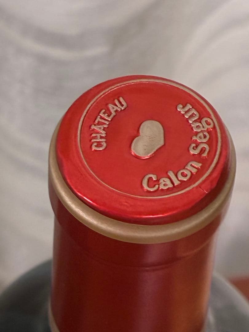 カロンセギュール2009 2011 2015 3本セット