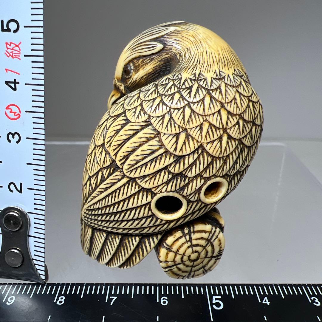 極上　正直銘　鷲根付　43g 東Y8-0113☆2F