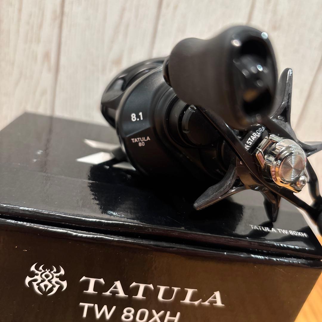 ダイワ　タトゥーラTW80XH