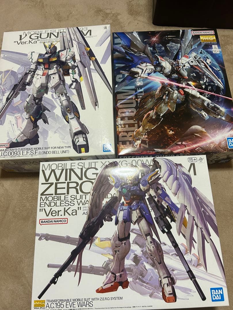 MGガンプラ3点まとめ売り