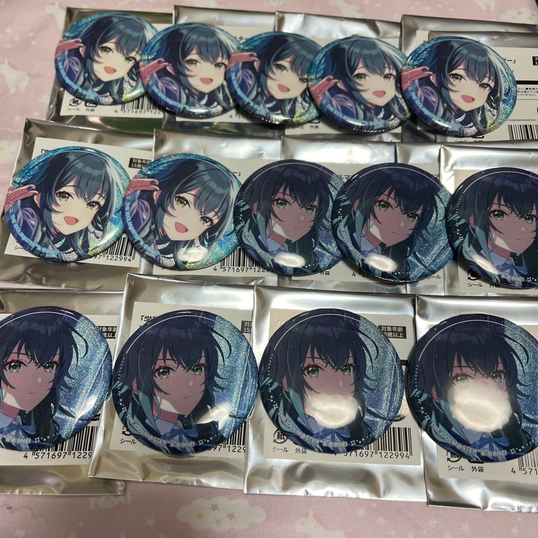 学園アイドルマスター 雨上がりのアイリス 月村手毬 缶バッジ