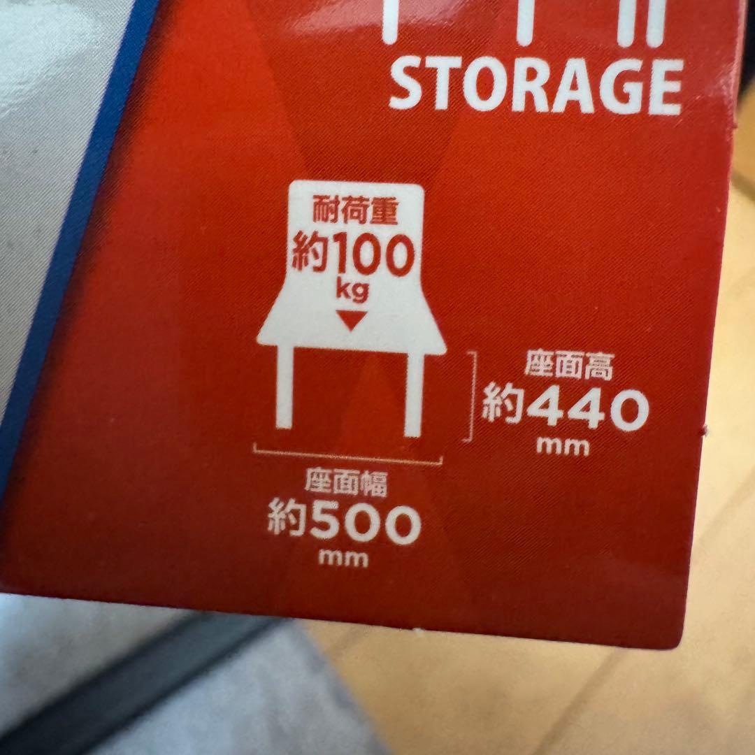 2脚セット未使用 Coleman／サイドテーブル付デッキチェア コールマン