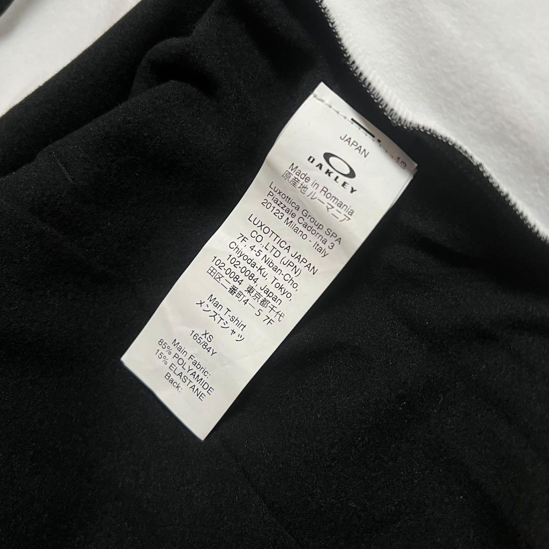 ウェア OAKLEY CLIMA THERMAL LS JERSEY / WHITE