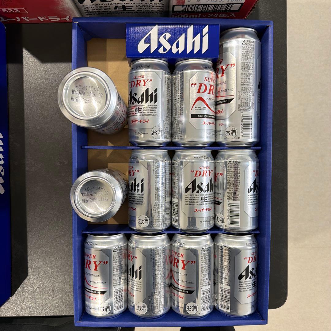 アサヒスーパードライ　ザ•プレミアム•モルツ　ビールまとめ売り