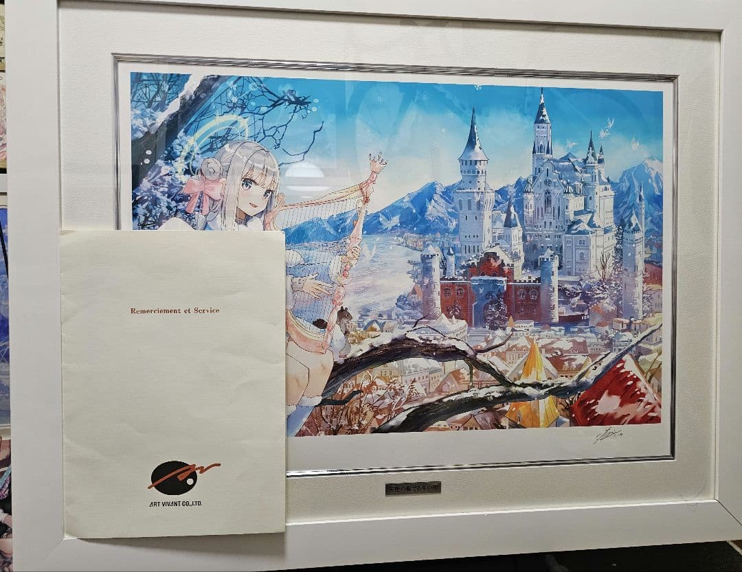 アールビバン 版画 ふーみ 天使の奏でる冬の街 元箱保証書あり