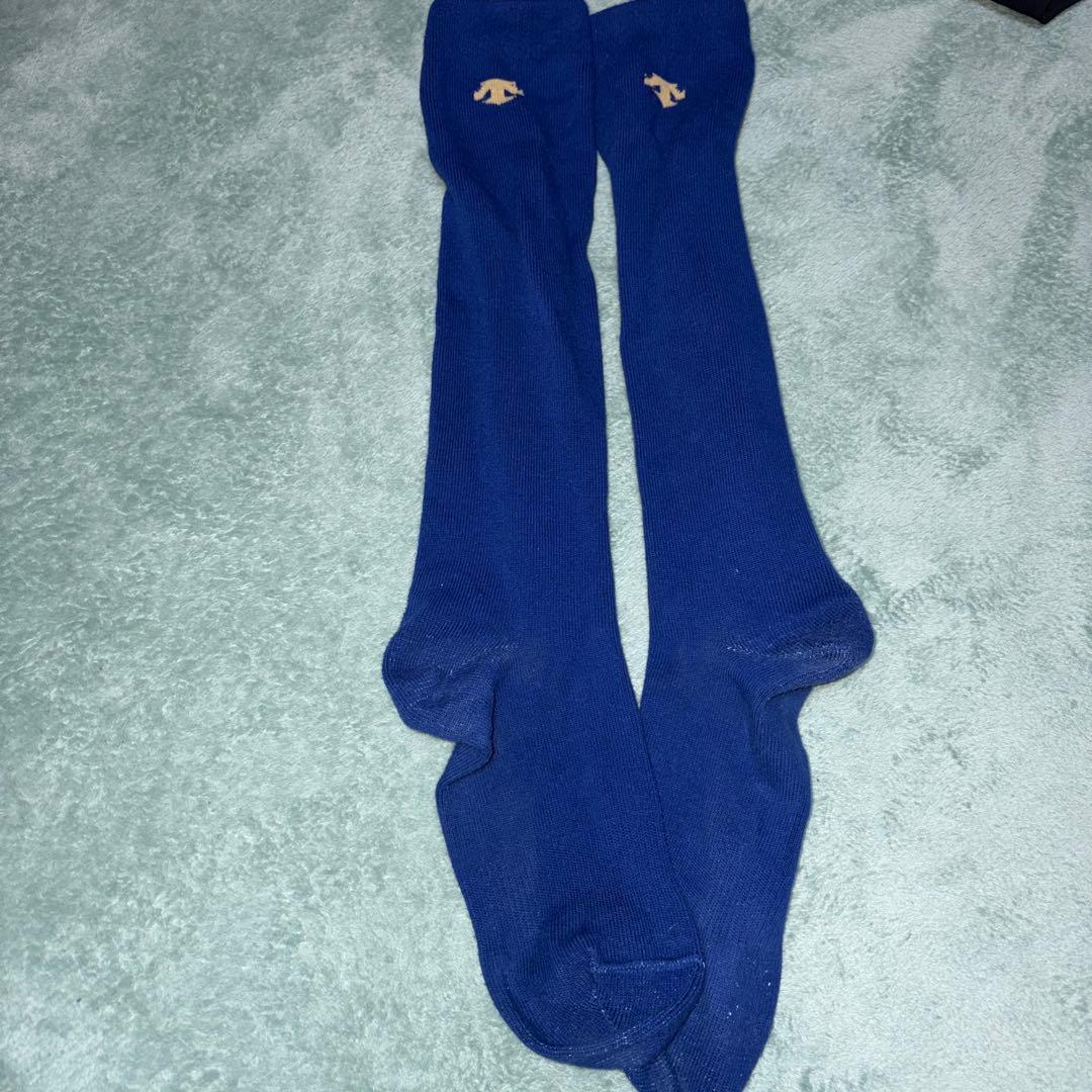 まとめ買い用品