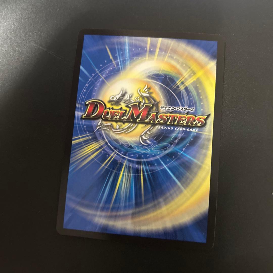 volval8 金トレジャー