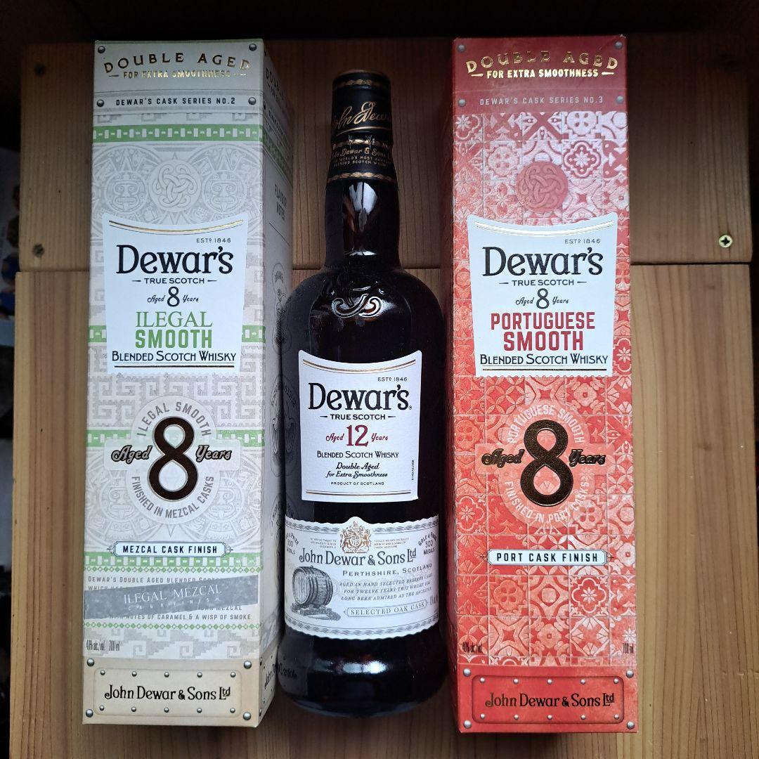 よう、デュワーズ、終売、12年、8年、メーカーズマーク