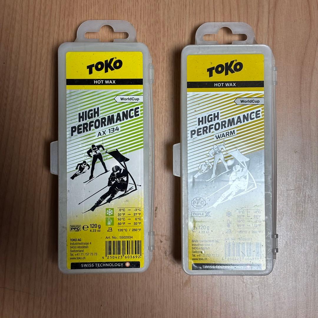 TOKO 高性能スキー用ワックスセット