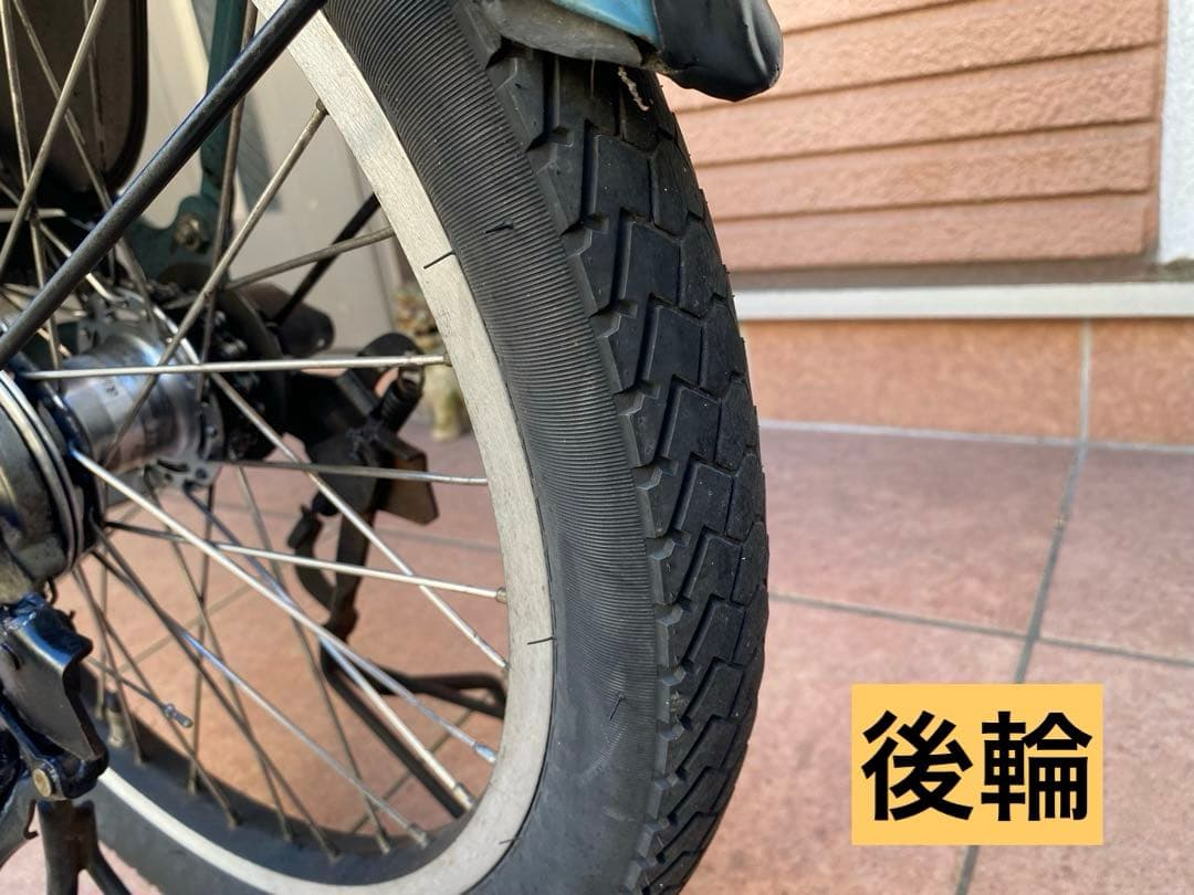 電動自転車　PASベース　NOiS バイク　B 15.4Ah 指定地域配送無料