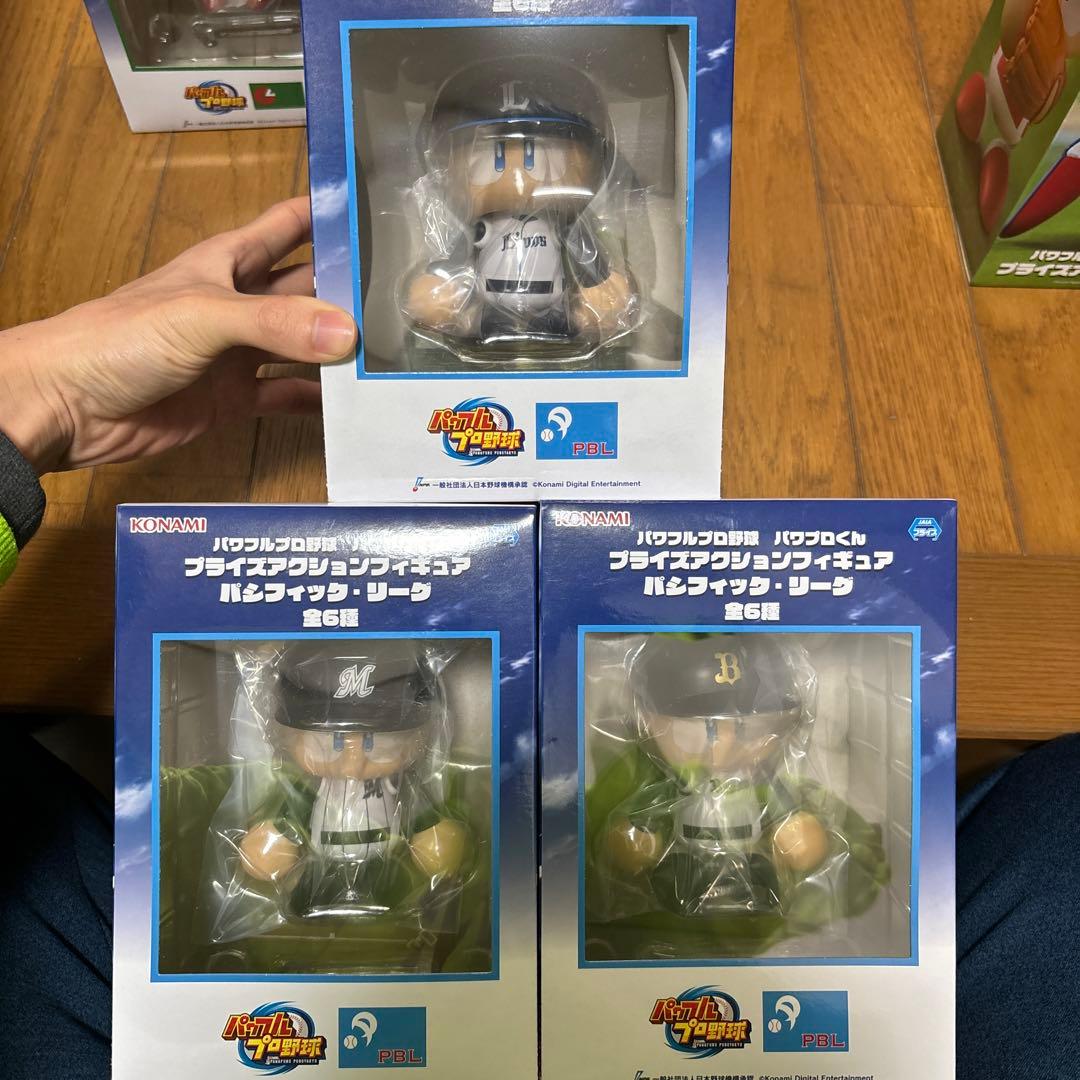 パワプロくんフィギュア