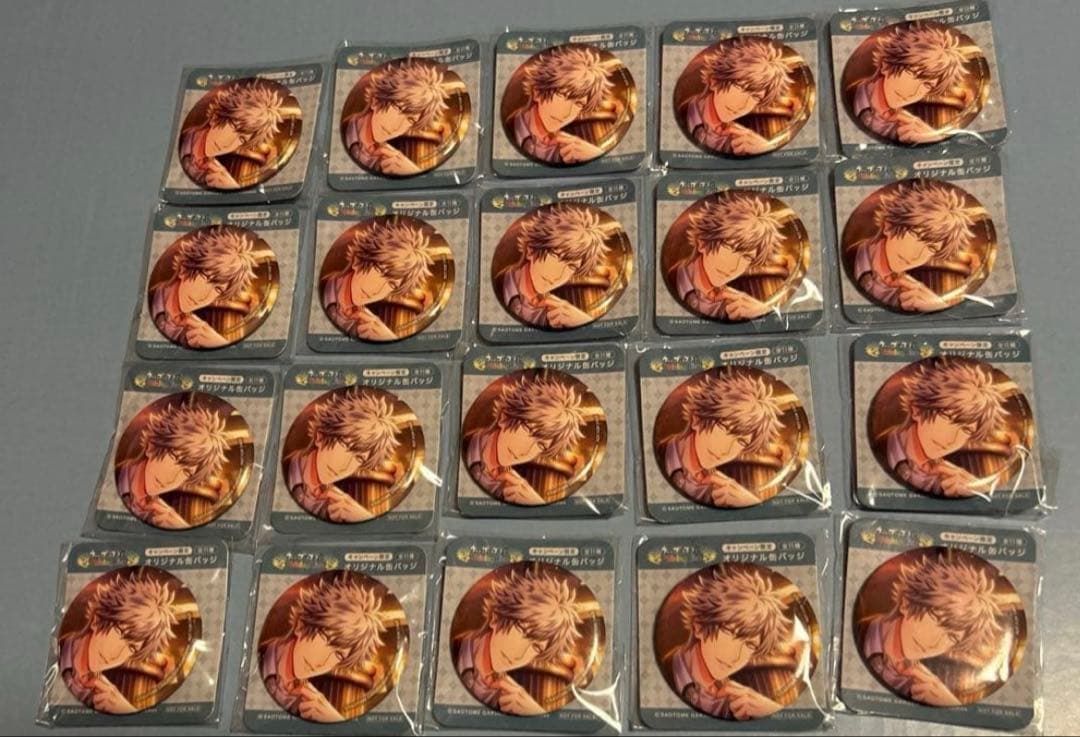 うたプリ 蘭丸 HBC 缶バッジ