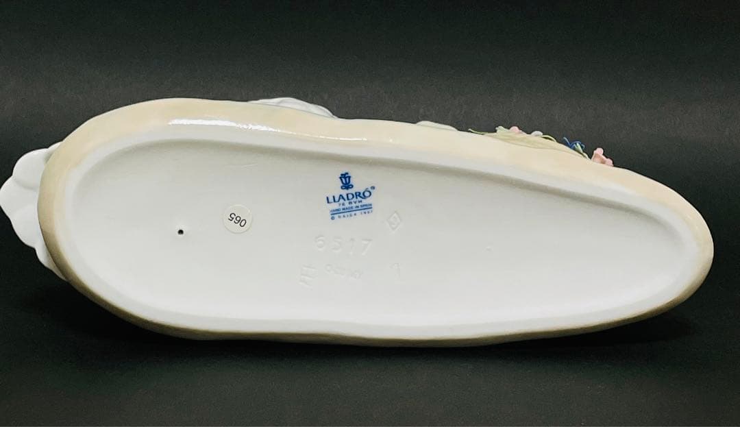 LLADRO リヤドロ ポーリーの花集め フィギュリン 置物 オブジェ 陶器製