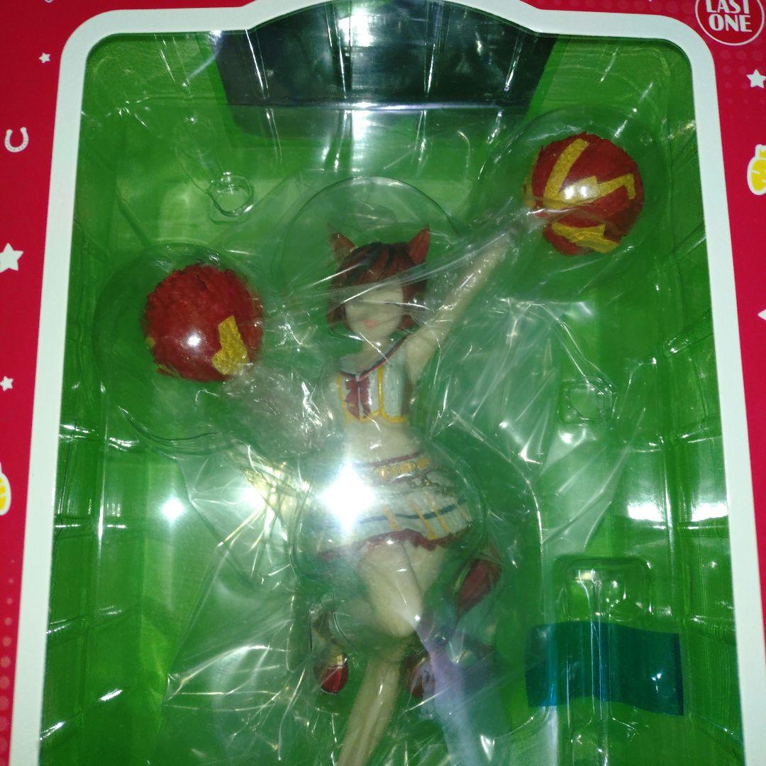 一番くじ ウマ娘 マチカネタンホイザ・ラストワン賞ナイスネイチャ フィギュア