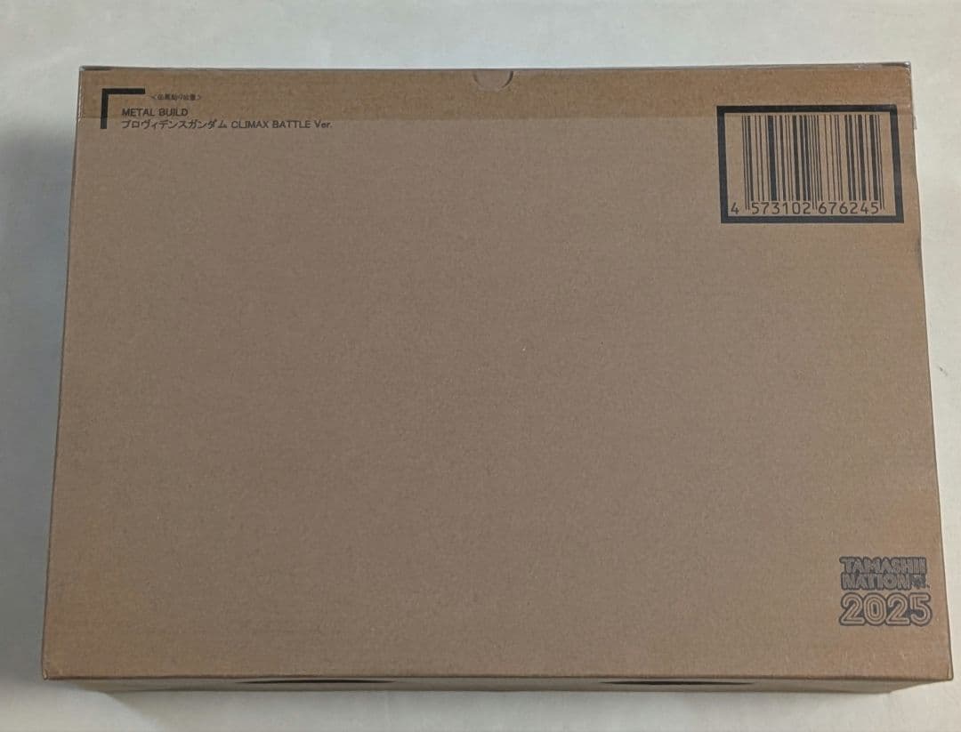 L BUILD プロヴィデンスガンダム CLIMAX BATTLE 新品