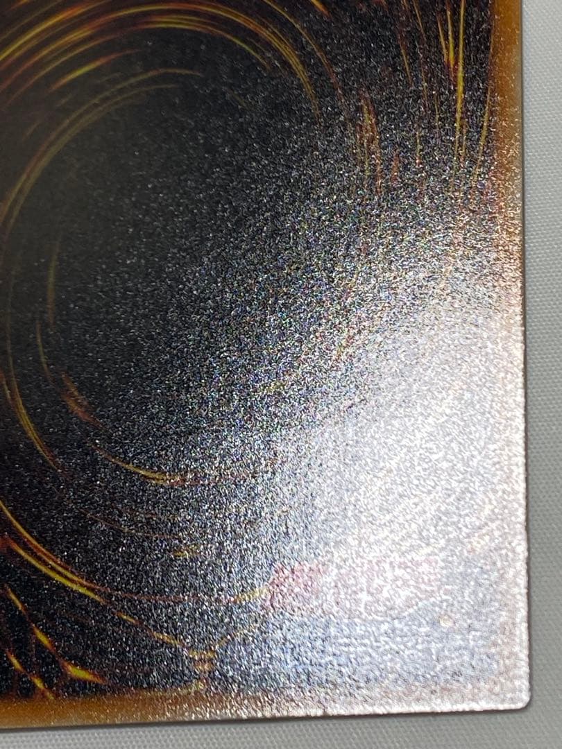 古代の機械巨人　レリーフ　② 遊戯王カード