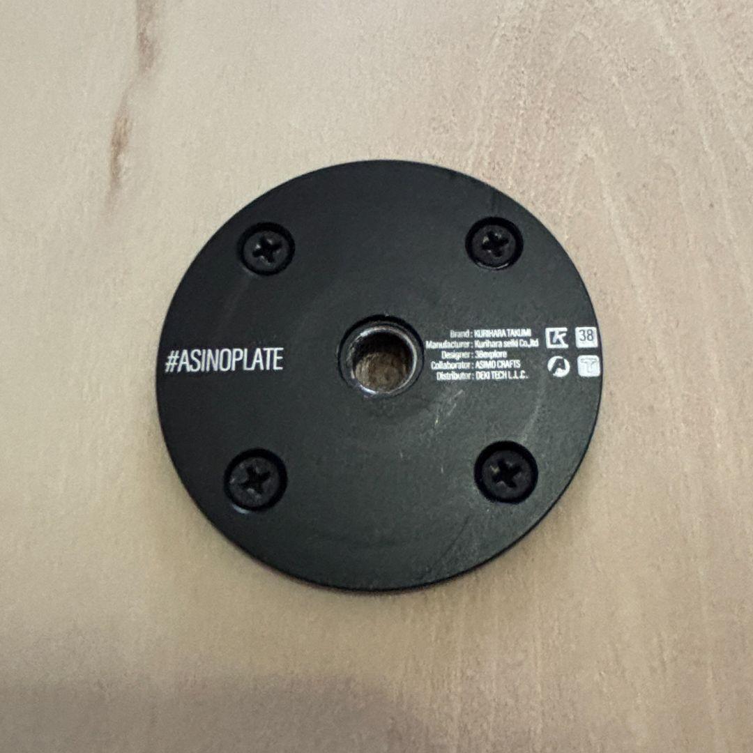 【USED】BGO TP TABLE 風 BONFIRE GO OUTSIDE