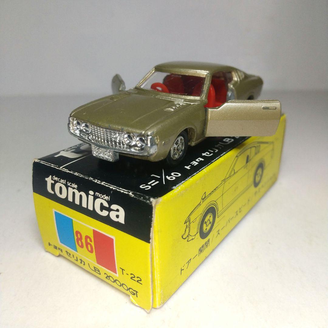 (3827)トミカ 黒箱 日本製 トヨタ セリカ LB 2000GT