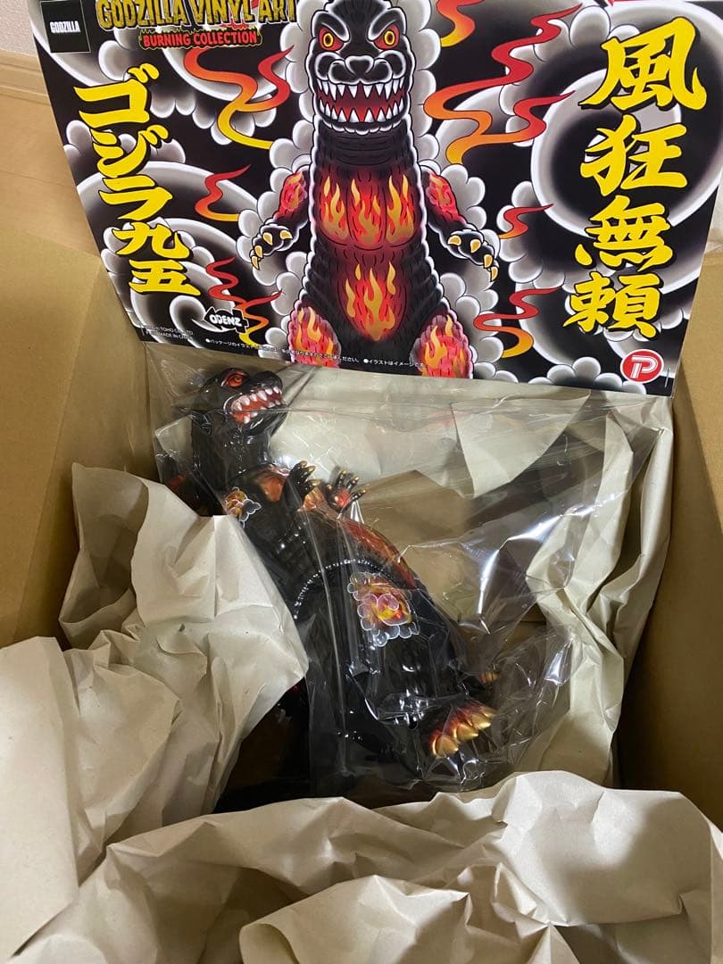 GVA-BC ゴジラ (1995) 風狂無頼 炎舞 (ODENZ)