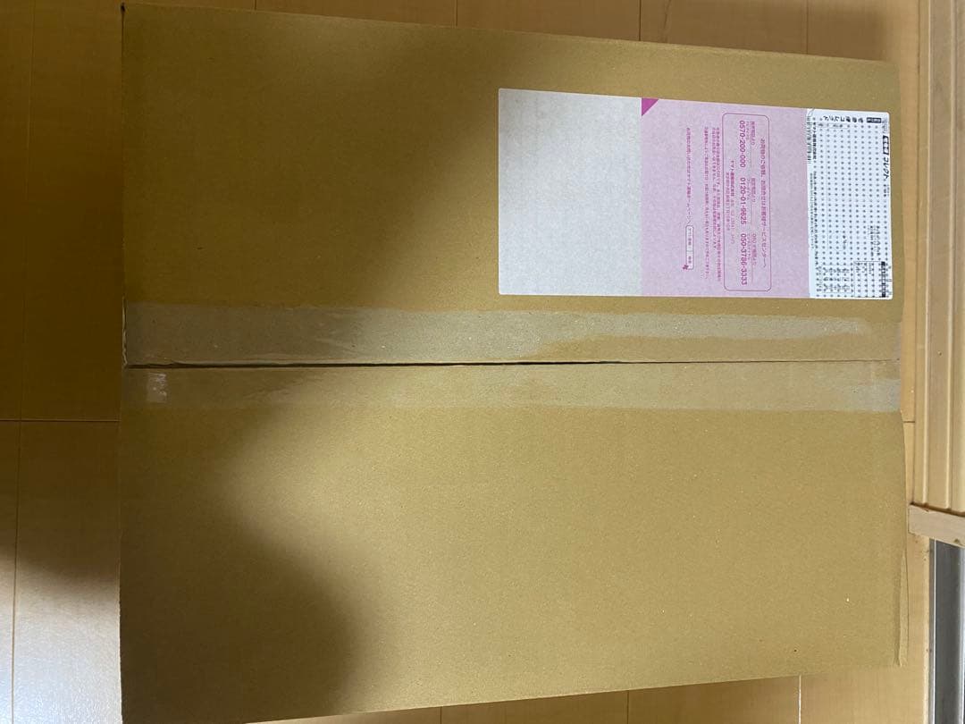 GVA-BC ゴジラ (1995) 風狂無頼 炎舞 (ODENZ)