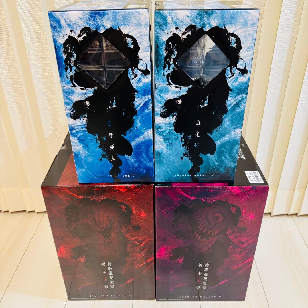 一番くじ　呪術廻戦　ラストワン賞　Ａ賞　Ｂ賞　Ｃ賞　D賞 フィギュア4体コンプ