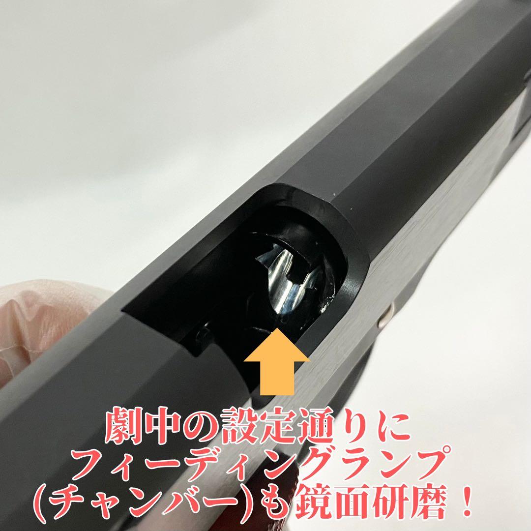 ウエスタンアームズ スネークマッチデルタver新品カスタム【WA】【m1911】
