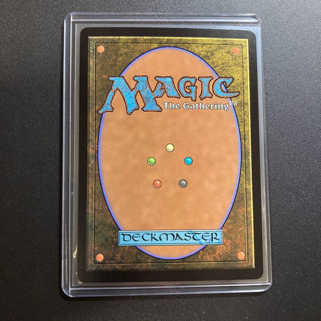 MTG FF シーンドライブ、ライトニング ボーダーレス foil 神話レア