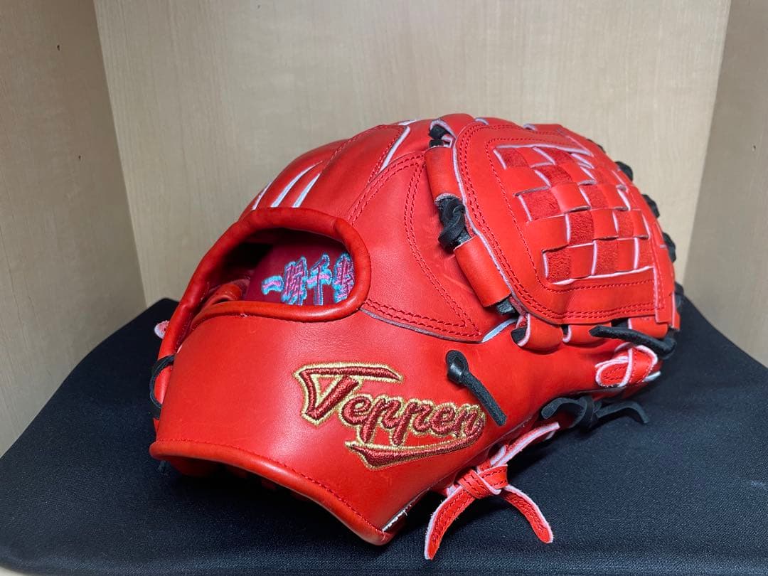 Teppen 硬式内野オーダーグラブ