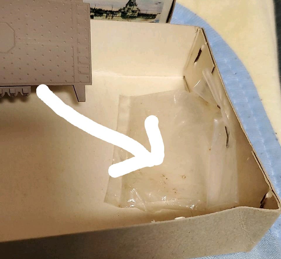 1/1000斎藤製作所   日本海軍航空母艦   信濃