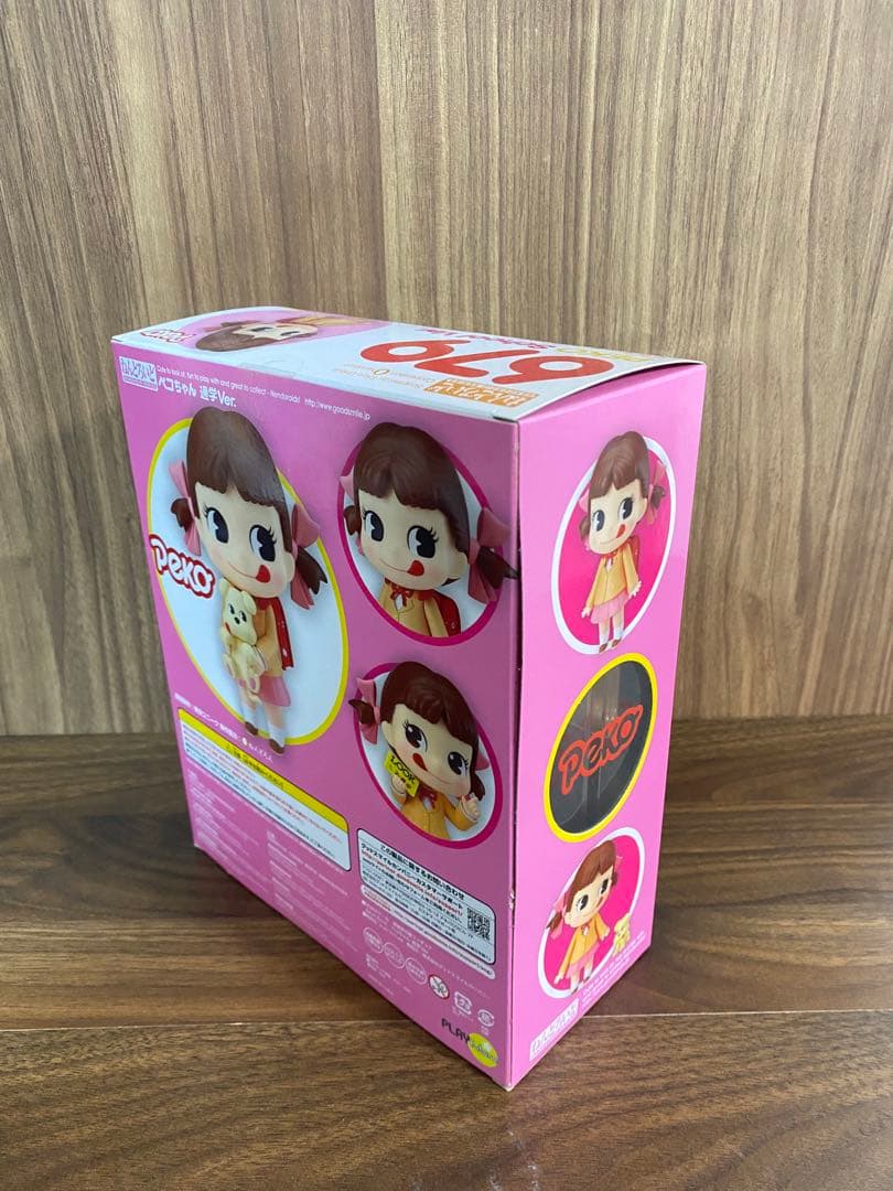 未開封　ねんどろいど　ペコちゃん　679　通学ver