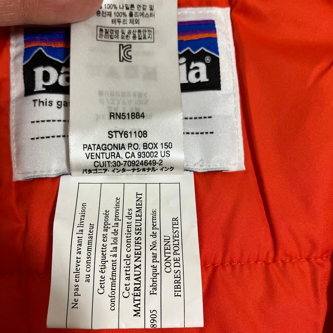 patagonia 子ども用スキーオーバーオール ネイビースノーパイルビブ