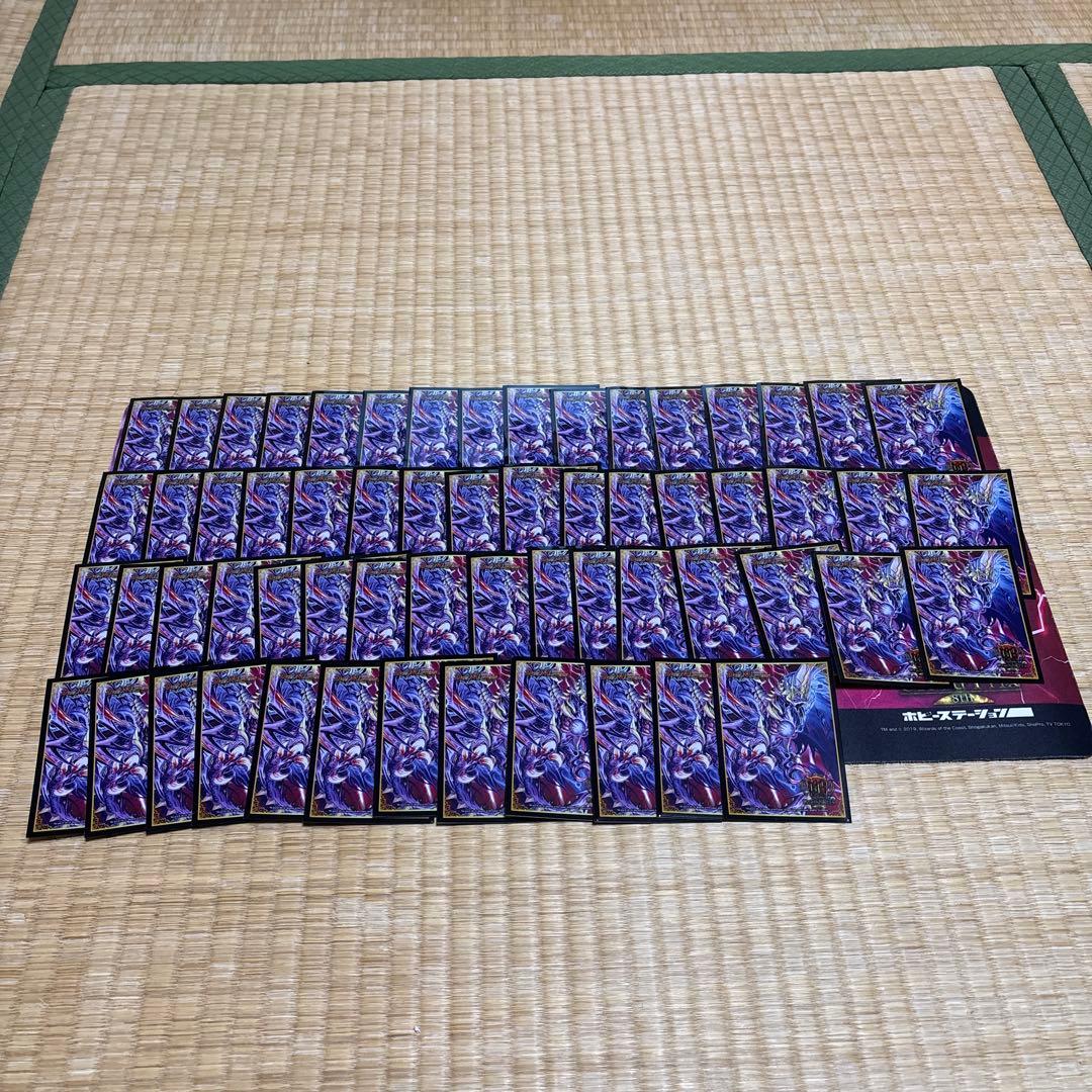 デスザーク プレイマット スリーブ セット