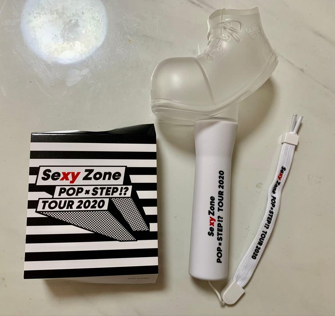 【2月中旬まで値下げ】SexyZone timelesz グッズまとめ売り