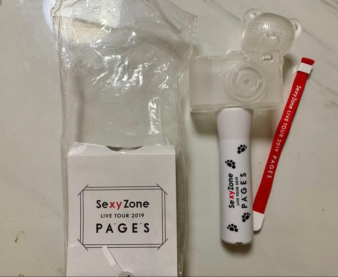 【2月中旬まで値下げ】SexyZone timelesz グッズまとめ売り