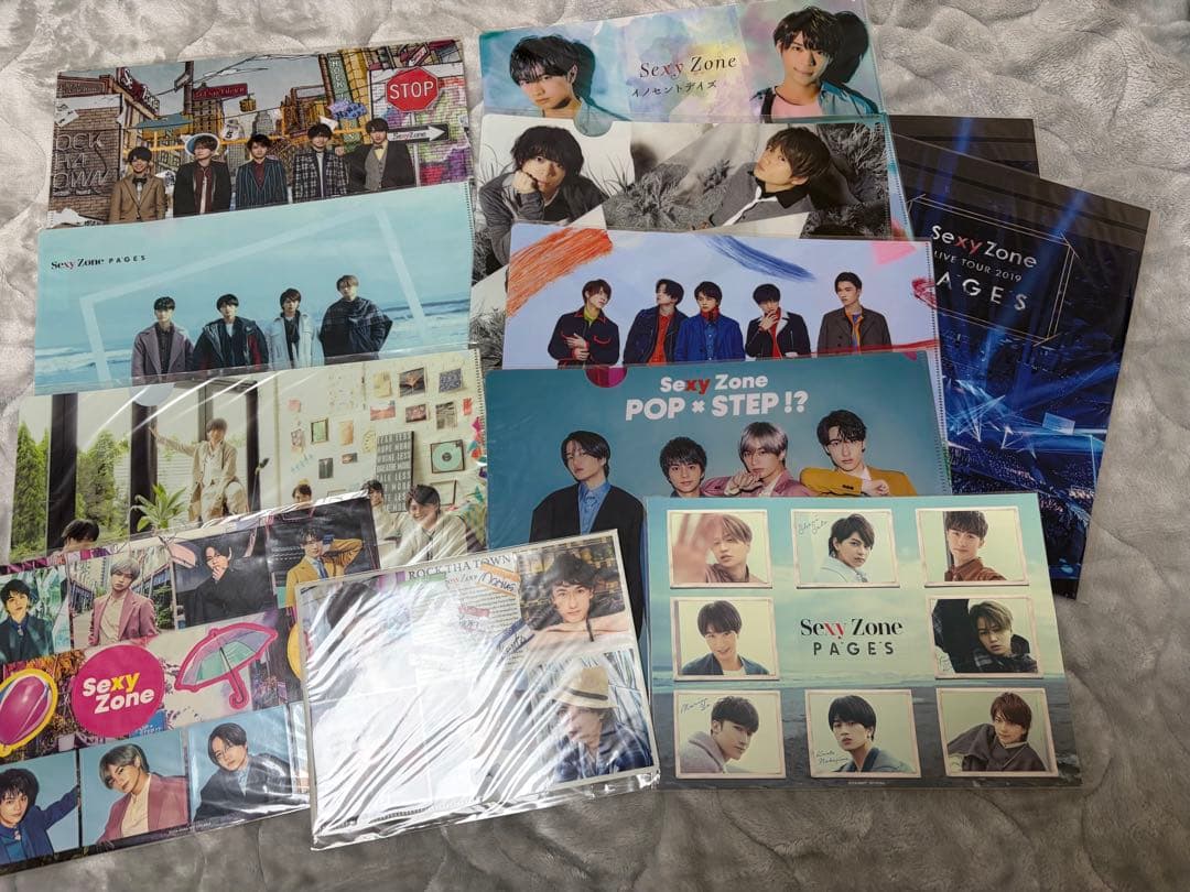 【2月中旬まで値下げ】SexyZone timelesz グッズまとめ売り