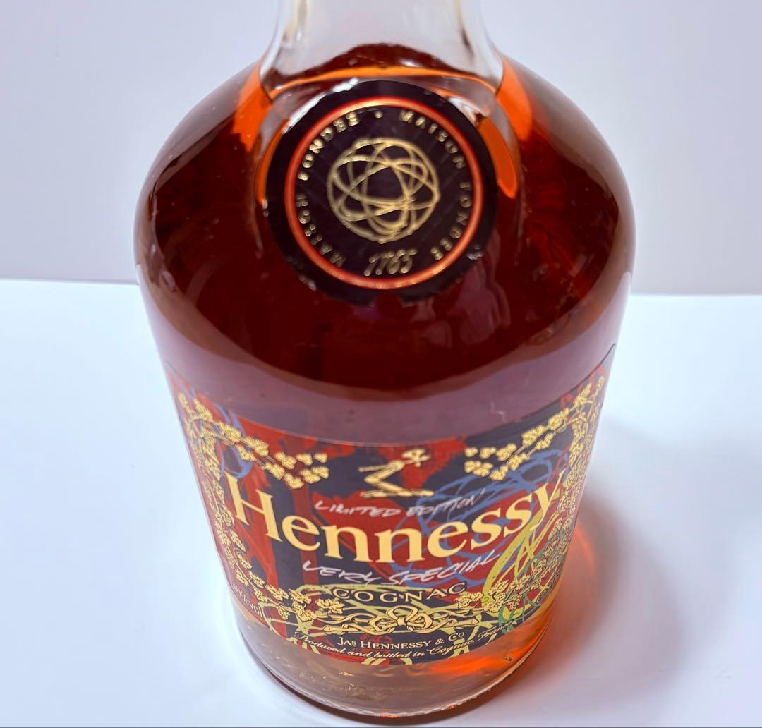 Hennessy リミテッドエディションフューチュラFutura