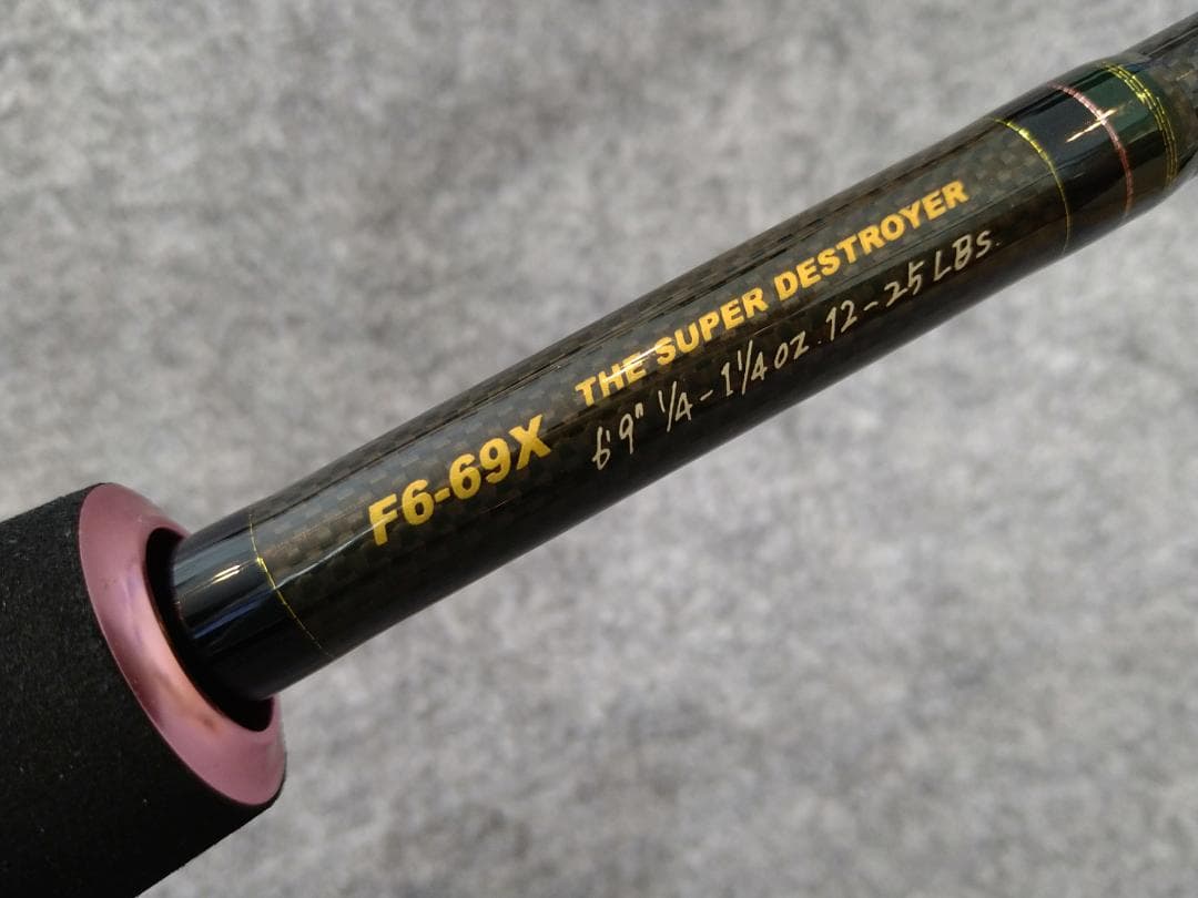 メガバス デストロイヤー F6-69X Hi-10X リミテッドエディション ④