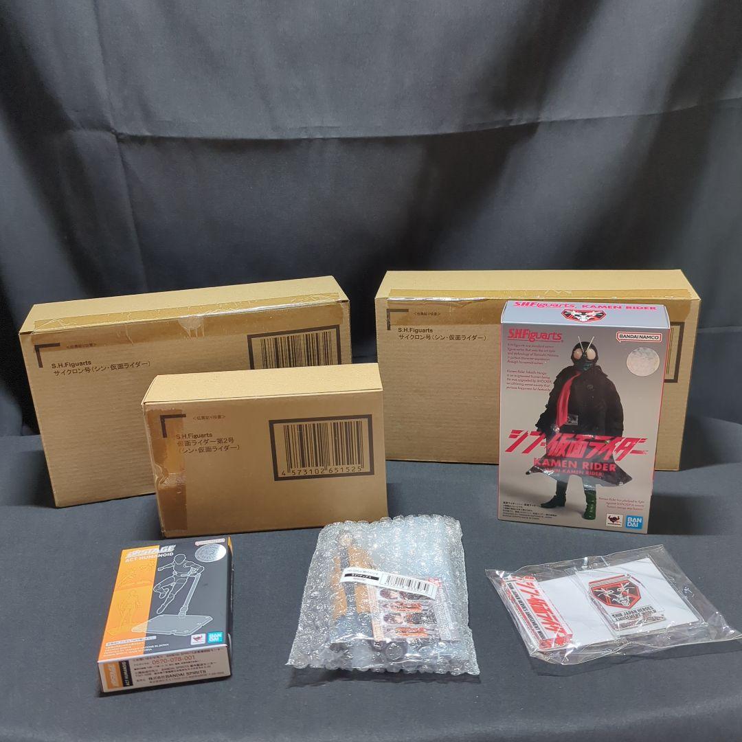 【未開封】シン・仮面ライダー フィギュア まとめ売り