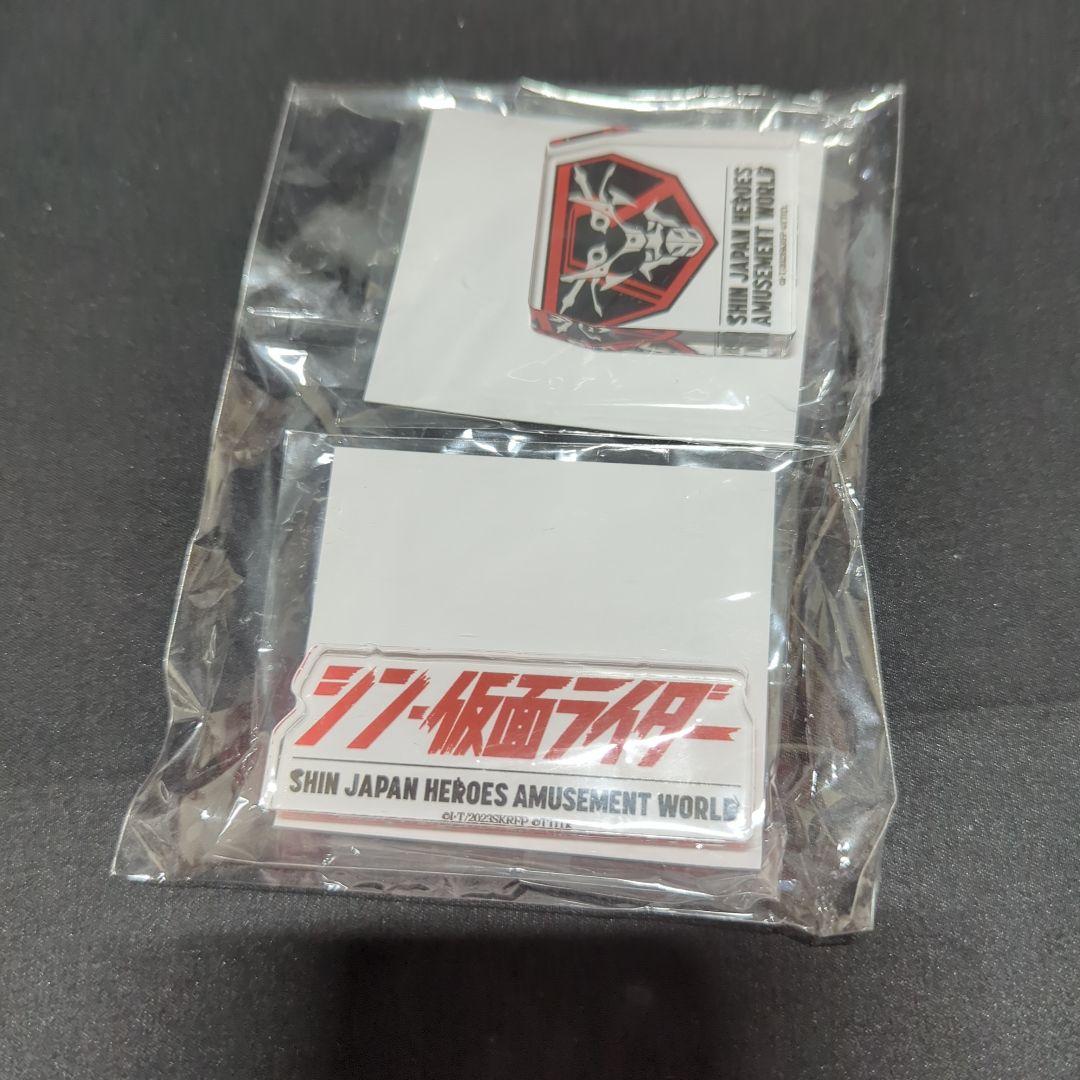 【未開封】シン・仮面ライダー フィギュア まとめ売り