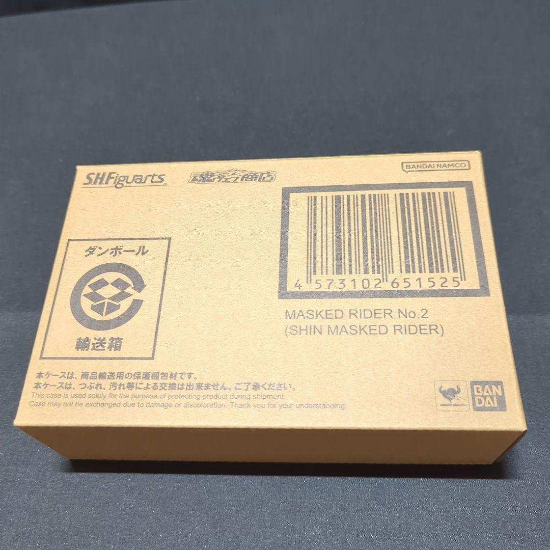 【未開封】シン・仮面ライダー フィギュア まとめ売り