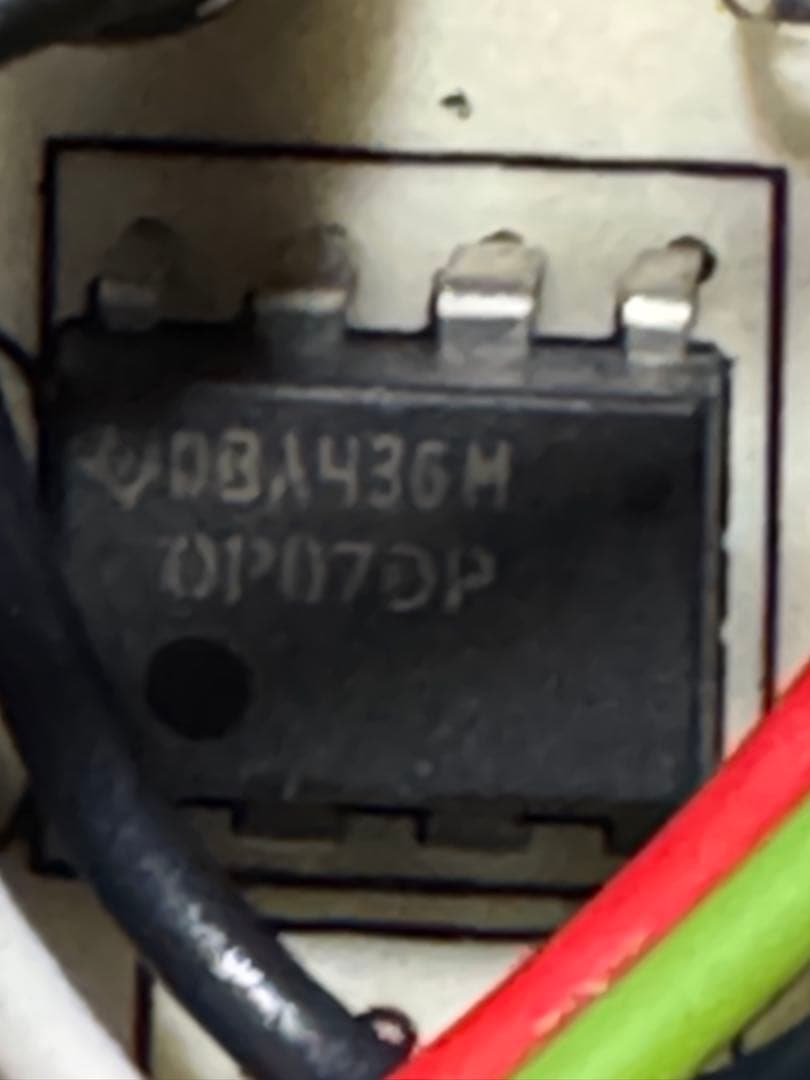 ProCo プロコ RAT2 2001年製 USA製ディストーション