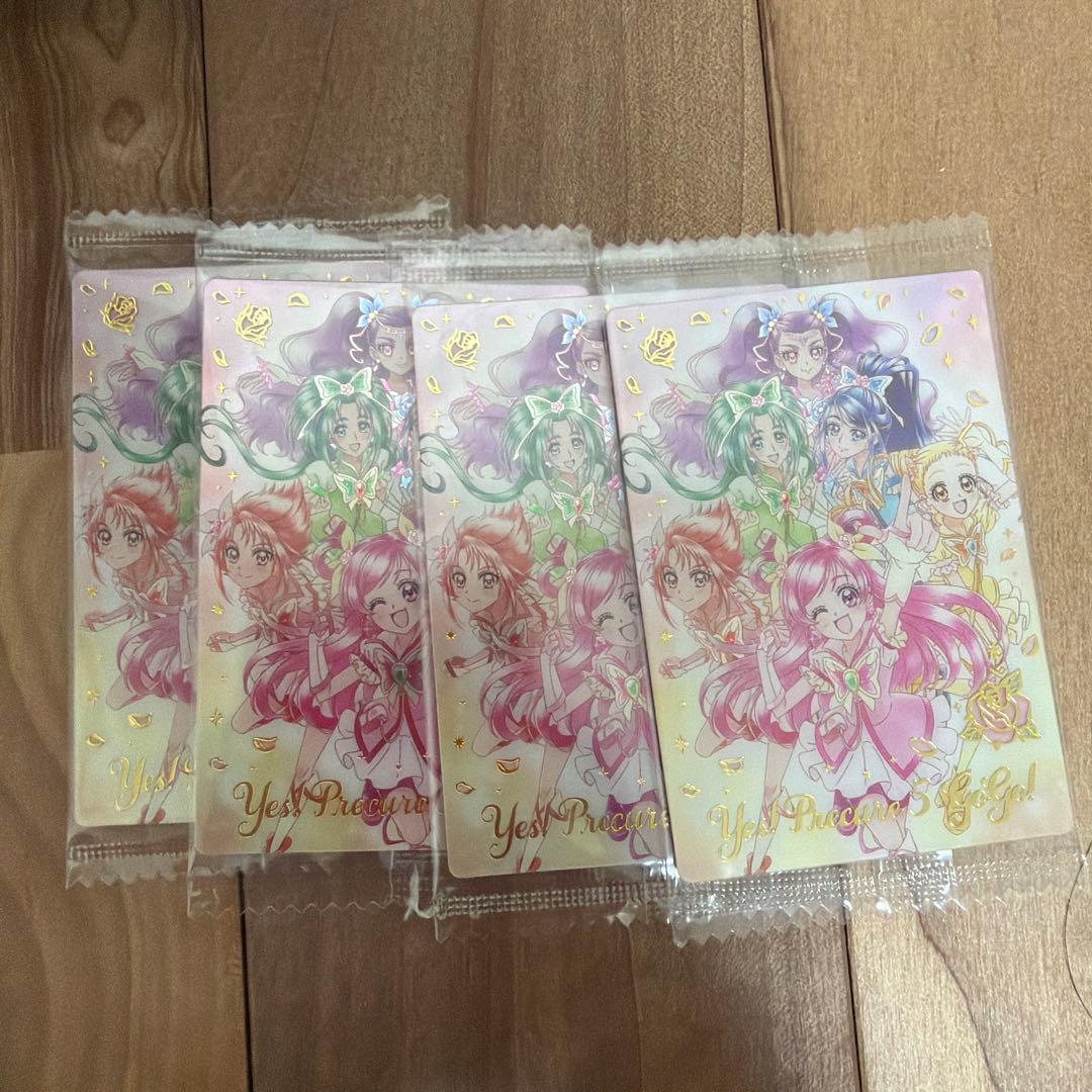 【バラ売り可】 プリキュアカードウエハース8