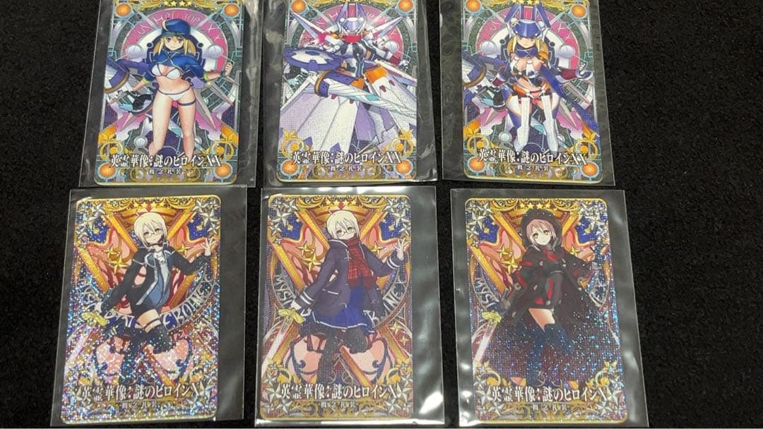 Fate fgo 英霊華像　謎のヒロイン