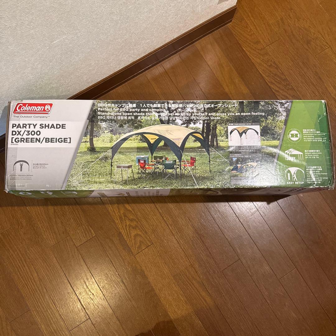 新品未使用Coleman PARTY SHADE DX/300 グリーンベージュ