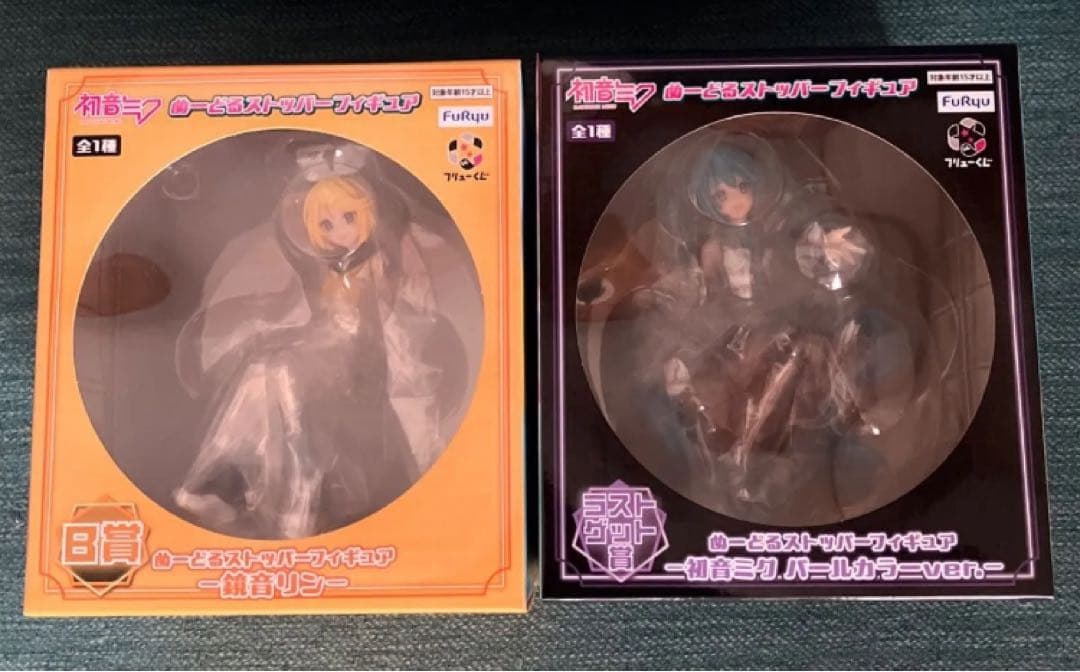 フリューくじ 初音ミク ぬーどるストッパーフィギュア 鏡音リン ラストゲット賞